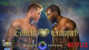 БОКС. Канело Альварес – Теренс Кроуфорд (14.09.2025) (ПОЛНЫЙ БОЙ) Canelo Alvarez vs. Terence Crawford