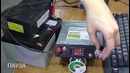 Электронно-резистивная нагрузка (40в, 15а) для тестирования бп и microusb кабелей