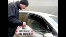 СтопХам Рязань. Первый рейд