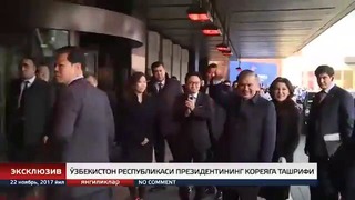EKSKLYUZIV: Shavkat Mirziyoyev rafiqasi bilan Janubiy Koreyada