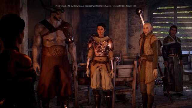 Прохождение Dragon Age Inquisition — Часть 12 – Разборки с магами Редклифе