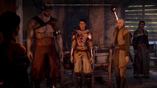 Прохождение Dragon Age Inquisition — Часть 12 – Разборки с магами Редклифе
