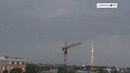 Молния ударила в телебашню в Ташкенте