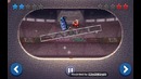 Drive Ahead #1 Классические Боя