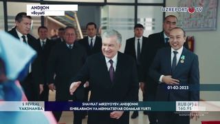 Shavkat Mirziyoyev: Andijon ishbilarmon va mehnatsevar odamlar yurti