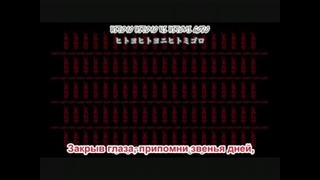 Sayonara, Zetsubou Sensei Opening 2