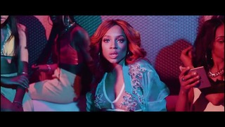 Lil Mama – Too Fly