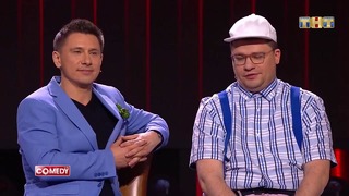 Гарик Харламов, Тимур Батрутдинов – Шоу «Лучше Всех»