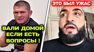 Хабиб ПОКАЗАЛ уровень! Хабиб разнес Белала Мухаммада на тренировке / Нурмагомедов юфс 283