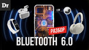 Новый BLUETOOTH 6.0 – ТОЧНОСТЬ до СМ | ОБЪЯСНЯЕМ