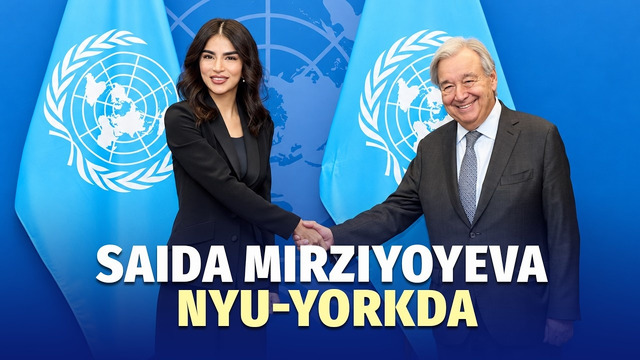 Saida Mirziyoyeva BMTda nutq so‘zlaydi