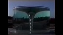 Удивительный водоворот Уильяма Пая
