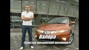 Пацанский обзор Honda Civic 5D Sedan и Hatchback
