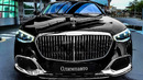 2023 Mercedes Maybach S580 – FULL VISUAL REVIEW