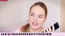 Звонок алфавитом бабушке!! я перекрасила волосы