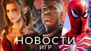 Новости игр! Baldur’s Gate 3, Marvel’s Spider-Man 2, Final Fantasy 7 Rebirth, Xbox, Enshrouded