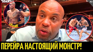 Кормье разбирает UFC 295: Перейра vs Прохазка, Павлович vs Аспиналл