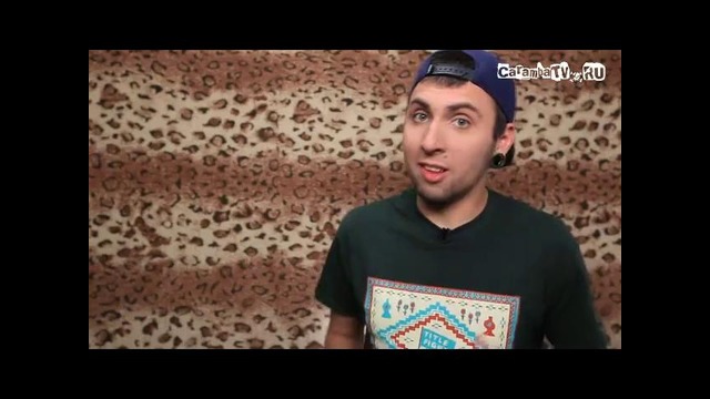 100500 – Турбозамес (Без Мата!) (Выпуск от 19.05.13)