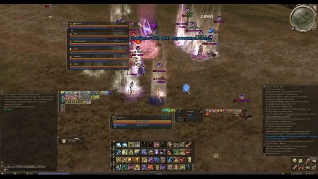 Lineage 2 lindvior pvp 7 vs 14 кайнак