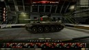 World of Tanks. Гайд по Comet