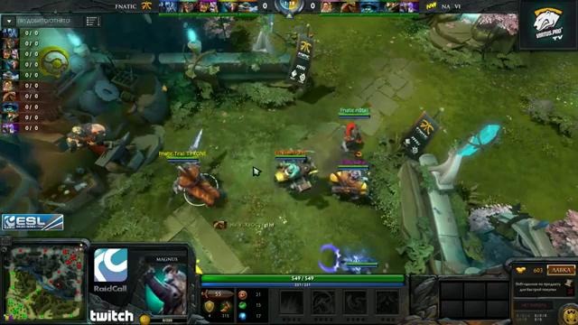 DOTA2: RaidCall EMS One: NaVi vs Fnatic (Game 2, Quarterfinal)