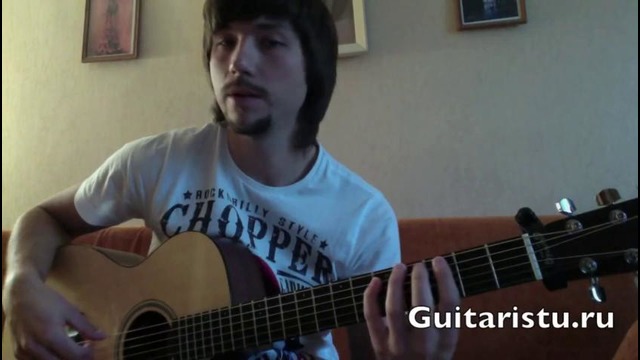 3. Теория музыки (1) Лад и тональность