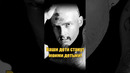 GG Allin – главный псих от мира музыки #shorts #music #музыка #рок #rock