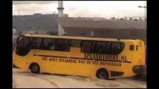Автобус амфибия