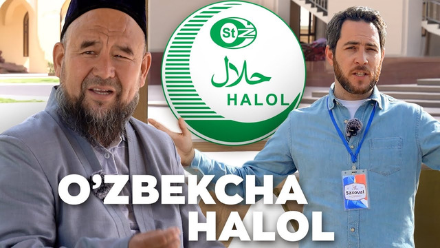 O’zbekistonda ishlab chiqarilgan. Ekologik toza va halol tovuq go’shti