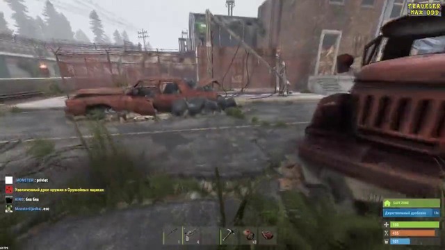 RUST – Большое путешествие Выбил ракеты