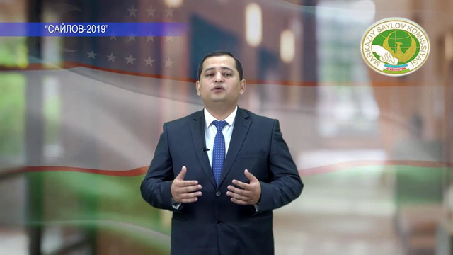 4-модуль