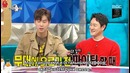 Radio Star – Ep. 601 (Yunho (TVXQ), ChiYeul, Kim Won Hyo, Park Ji Heon) [рус. саб]