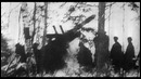 Кипелов