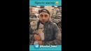 Просто мастер