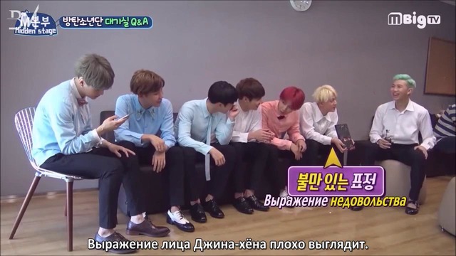[RUS SUB][19.05.16] BTS @ MBC K-pop Hidden Stage