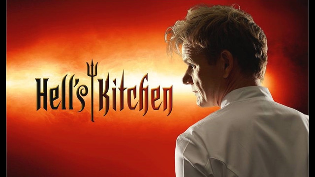 Адская Кухня (20 сезон: 12 выпуск) / Hell’s Kitchen