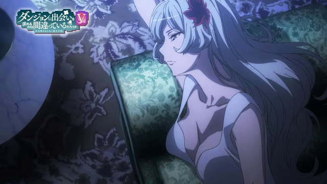 Danmachi TV-5 – 10 Серия (Осень 2024!)