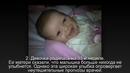 12 фото недоношенных малышей, которые счастливы просто потому, что живут
