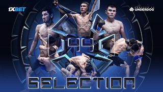 OCTAGON SELECTION 44: Казахстан, Узбекистан, Кыргызстан