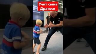 Сын Шлеменко дерется в стиле отца #shorts