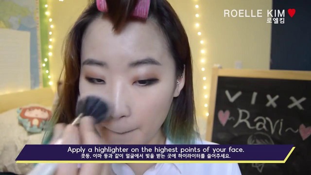 (VIXX) Ravi Cosmopolitan Korea Makeup Tutorial