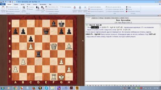 Шахматная Тактика. Перекрытие (№007)