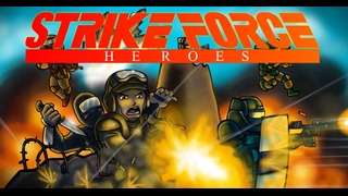 Deathmatch [strike force heroes]