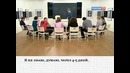 Полиглот. Выучим испанский за 16 часов. Урок 10
