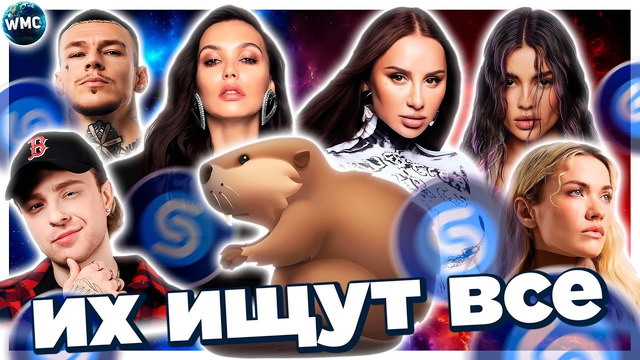 ТОП 100 ПЕСЕН SHAZAM | 2025 | ИХ ИЩУТ ВСЕ | ШАЗАМ – ЯНВАРЬ 2025