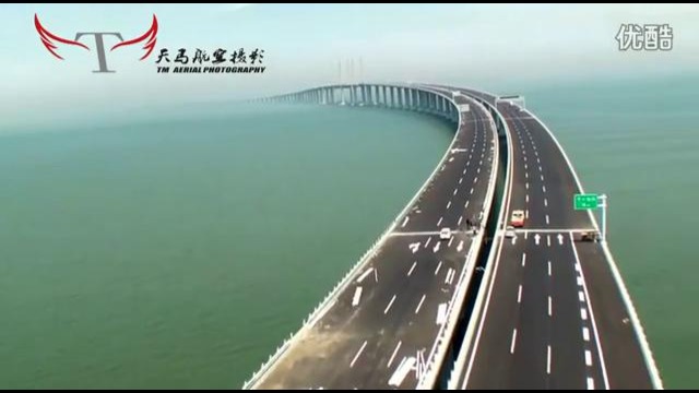 В Китае построили самый длинный морской мост