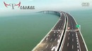 В Китае построили самый длинный морской мост