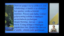 6-sinf Biologiya. Qoqio’tdoshlar (murakkabguldoshlar ) oilasi