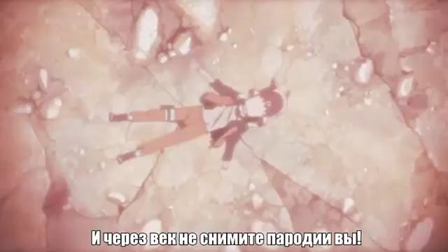 Мирон – рэп про наруто – rap naruto