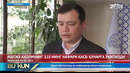 Yil yakuni zor tvda